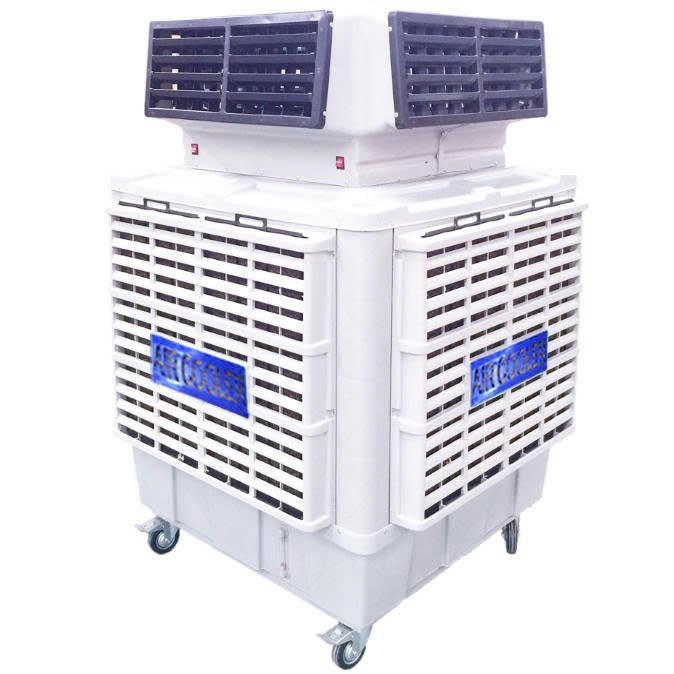 Máy làm mát công nghiệp MAB4 Máy làm mát công nghiệp MAB4