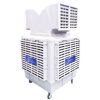 Quạt hơi nước công nghiệp di động MAB2-18